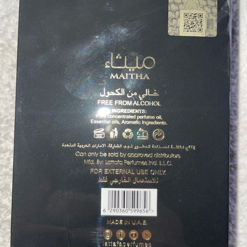 Maitha By Lattafa Pure Concentrated Oil 20ml Unisex Brand New Sealed - Picture 7 of 8